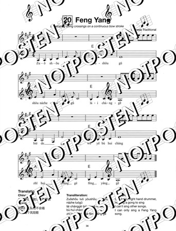 Notbild från Wee Violin: World Music Preparatory to Twinkle med noter för fiol