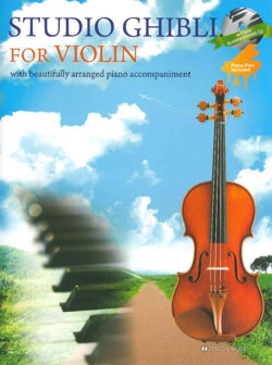 Studio Ghibli For Violin