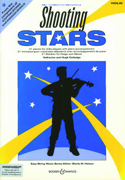 Shooting Stars Violin And Piano